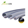 卓墨 PVC钢丝管软管透明塑料水管1 2 3 4寸一加厚高压防爆耐高温抽油管 内径50MM  2寸加厚10米