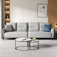 QuanU 全友 家居科技布沙发现代简约小户型沙发客厅三人位沙发