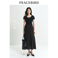 PEACEBIRD 太平鸟 拼接连衣裙女2024夏新款时尚针织裙短袖收腰假两件小黑裙