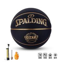 SPALDING 斯伯丁 籃球GOATS系列黑金成人比賽訓練7號PU球耐磨77-790