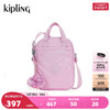 88VIP：kipling 凯普林 男女款轻便帆布包2024春夏新款小包斜挎包手机包|LEVY