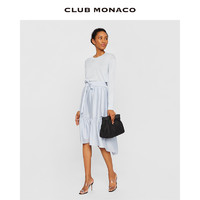 CLUB MONACO 摩纳哥会馆 女装缎面感松紧腰飘逸摆尾优雅气质半身长裙