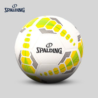 88VIP：SPALDING 斯伯丁 足球5号PU学生专业青少年室内外足球
