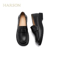 HARSON 哈森 乐福鞋女2024春季新款牛皮革休闲通勤一脚蹬小皮鞋HWS240217