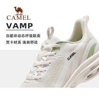 88VIP：CAMEL 骆驼 运动鞋男士男鞋新款鞋子减震气垫鞋软底跑步鞋