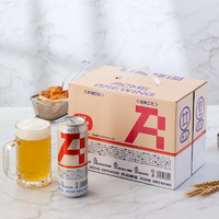 88VIP：ACME BREWING 即刻酿造德式小麦白啤精酿啤酒500ml*12罐整箱装
