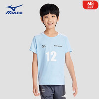 美津浓（MIZUNO）儿童夏季潮流圆领短袖速干透气T恤休闲运动上衣 浅蓝色 140CM（65-75斤）