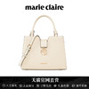 Marie Claire 嘉人 法国Marie Claire嘉人品牌手提包真皮女包时尚单肩斜挎包通勤包包