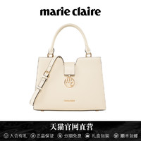 Marie Claire 嘉人 法國Marie Claire嘉人品牌手提包真皮女包時尚單肩斜挎包通勤包包