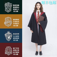 升沃哈利波特男女同款魔法袍服装格兰芬多学院服巫师袍波特 红:格兰芬多XS(140-150) 魔法袍+领带