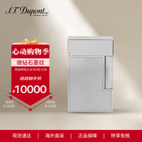 S.T.Dupont法国都彭打火机L2 CLING 经典朗声打火机父亲节C16603