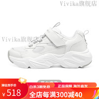 斯凯奇（Skechers）斯凯奇儿童熊猫鞋陨星熊休闲男女童运动鞋休闲老爹鞋 男女童/白色/银色/WSL 36码