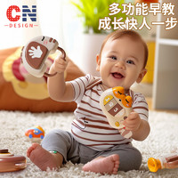 YiMi 益米 嬰兒玩具0一1歲新生兒音樂手搖鈴哄娃神器寶寶3到6個月12抓握訓練