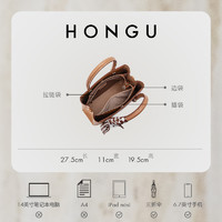 HONGU 紅谷 包包2024新款牛皮單肩手提包氣質大容量手拎包通勤女士媽媽包