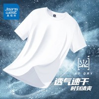 JEANSWEST 真维斯 冰丝网眼短袖