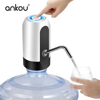 ANKOU 安扣 桶裝水抽水器電動大桶水吸水壓水經典白+持久續航