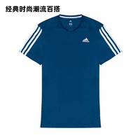 adidas 阿迪達斯 男款運動速干健身休閑時尚短袖T恤CZ2345