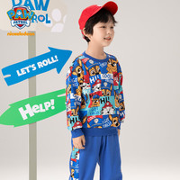 汪汪队立大功儿童卫衣男童春秋款宝宝春装上衣 蓝色 105cm