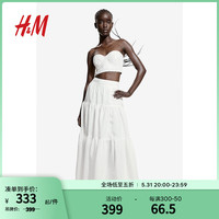 H&M2024夏季新款女装层叠半身长裙1237687 白色 1