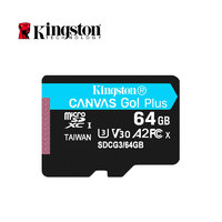 88VIP：Kingston 金士頓 高速TF閃存卡SDCG364G記錄儀手機平板高速內存卡