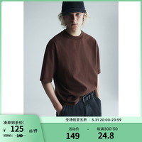H&M2024夏季男装方型水洗T恤1245825 棕色 175/100