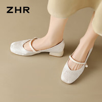 ZHR玛丽珍鞋女新中式国风粗跟女鞋气质复古旗袍单鞋女 CG71F 米白 37