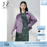 玖姿（JUZUI）休闲轻松感风衣女装春季纯色小众抽绳短款外套 紫 2XL