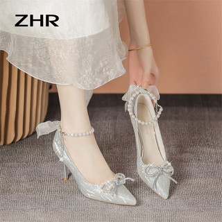 ZHR高跟鞋女优雅法式细跟女鞋水晶婚鞋女气质单凉鞋女 Y729 银色 37 银色(珍珠款)