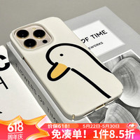 Smorss 适用苹果14手机壳 iphone14保护套 彩绘款镜头加高四边防摔超薄亲肤男女款菲林全包硬壳 探头鹅