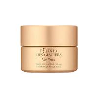 VALMONT 法尔曼 冰凝金装眼霜15ml