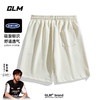 GLM 短裤男夏季潮流工装款薄款透气休闲百搭运动跑步健身五分裤
