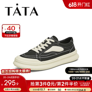 他她（TATA）2024秋舒适百搭时尚休闲男板鞋VGW01CM4 黑色 43