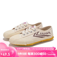 Feiyue. 飞跃 Feiyue飞跃帆布鞋男少林魂田径鞋国货运动休闲鞋 米卡其 40