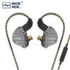 NICEHCK DB3 入耳式挂耳式圈铁有线耳机 黑色 3.5mm