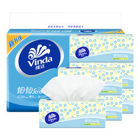 Vinda 维达 抽纸细韧100抽6包柔韧亲肤卫生餐巾纸家用面巾纸实惠卫生纸抽