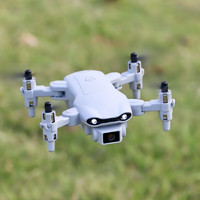 迷你折疊遙控飛機小型無人機航拍雙攝像頭遙控飛機四軸飛行器小學生男孩兒童玩具禮