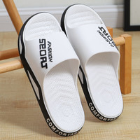 傲万夏季拖鞋男高级感厚底家用防滑室内浴室家居男凉拖鞋夏天外穿 白色（侧边英文款） 36-37