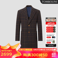 东博利尼秋冬保暖大衣外套男 纯羊毛蓝咖色格子毛呢大衣 咖色 54