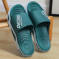 傲万夏季拖鞋男高级感厚底家用防滑室内浴室家居男凉拖鞋夏天外穿 绿色（侧边英文款） 36-37