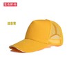 帽子太阳棒球帽logo定做工作旅游鸭舌帽男女广告印字刺绣网眼帽 黄色