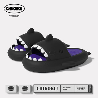 chikoku鲨鱼拖鞋男夏季居家厚底防滑拼色凉拖鞋女外穿 小钛黑.紫 42/43 
