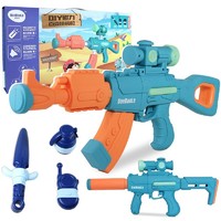IMVE 蛋寶樂男孩兒童玩具槍百變磁力聲光拼裝槍玩具3-8歲電動聲效閃光磁性拼插拼裝槍男孩模型禮物 磁力百變拼裝槍-藍橙款