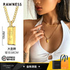 RAWNESS暴富小金砖吊坠18k黄金条叠戴锁骨链款女友项链520 大金砖【女生佩戴】