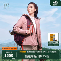 KOLON SPORT/可隆智能加热棉服 刘诗诗同款 女子户外防水防风第四代火山夹克 LKPJ3SN102-RO 玫瑰粉 175/XL