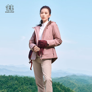 KOLON SPORT/可隆智能加热棉服 刘诗诗同款 女子户外防水防风第四代火山夹克 LKPJ3SN102-RO 玫瑰粉 165/M