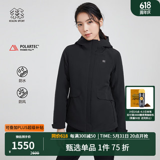 KOLON SPORT/可隆智能加热棉服 刘诗诗同款 女子户外防水防风第四代火山夹克 LKPJ3SN102-BL 黑 170/L