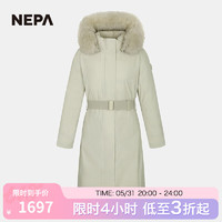 NEPA耐葩户外女士长款防风保暖鹅绒羽绒服7J82075 化石灰B13 170/92A(100)