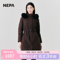 NEPA耐葩户外女士长款防风保暖鹅绒羽绒服7J82075 茶褐色J17 170/92A(100)