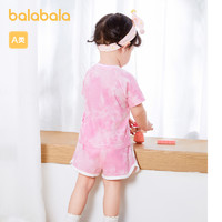 88VIP：巴拉巴拉 宝宝短袖婴儿衣服套装男童女童春夏季纯棉薄款