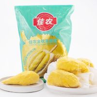 88VIP：Goodfarmer 佳农 金枕冻榴莲 1.1kg